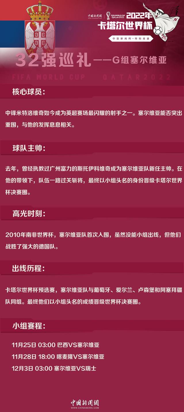 　　　　只是普罗米修斯号的精采成员们并未摸索出千古一问的涓滴有价值谜底，这简直是实在扫了他们的兴，想昔时，实际上是想将来那年，2086年，伊丽莎白和查理在岩洞里找到的那幅壁画时的兴奋劲儿，有一副壁画里的几小我指着天上几颗星，并测定其壁画是三万五千年前，壁画里的人们手指星星恰似对伊丽莎白和查理的指引，说不定那就是三万五千年前的他们和三万五千年后的我们有着统一样的情怀，他们就是看着繁星闪闪，远上几个老友，数起了星星，仅此罢了。